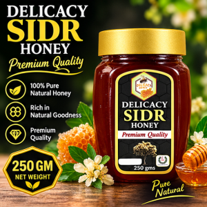 250g Sidr Honey