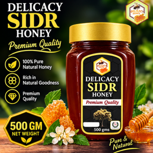 500g Sidr Honey